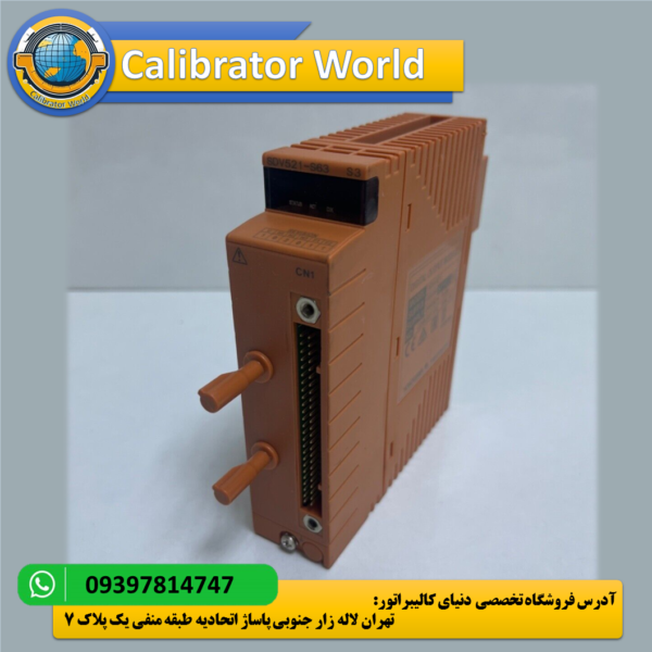 ماژول خروجی دیجیتال YOKOGAWA SDV521-S63-S3 با اتصال آسان و قابلیت اطمینان بالا، مناسب برای سیستم‌های کنترل صنعتی