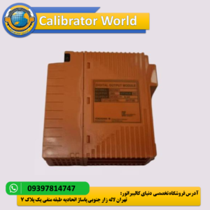 ماژول خروجی دیجیتال YOKOGAWA SDV521-S63-S3 با اتصال آسان و قابلیت اطمینان بالا، مناسب برای سیستم‌های کنترل صنعتی