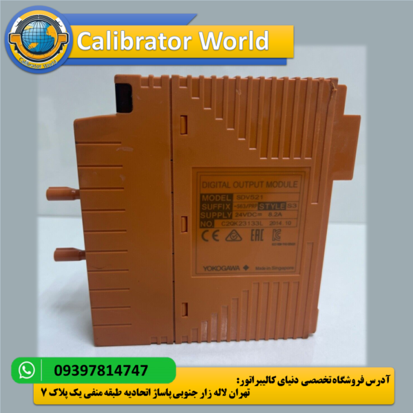 ماژول خروجی دیجیتال YOKOGAWA SDV521-S63-S3 با اتصال آسان و قابلیت اطمینان بالا، مناسب برای سیستم‌های کنترل صنعتی