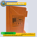 ماژول منبع تغذیه YOKOGAWA SPW482-53-S1 با طراحی فشرده و مقاوم برای محیط‌های صنعتی