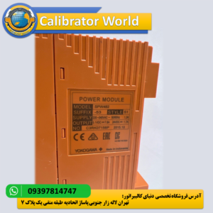 ماژول منبع تغذیه YOKOGAWA SPW482-53-S1 با طراحی فشرده و مقاوم برای محیط‌های صنعتی