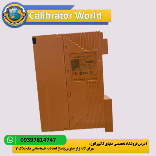 ماژول منبع تغذیه YOKOGAWA SPW482-53-S1 با طراحی فشرده و مقاوم برای محیط‌های صنعتی