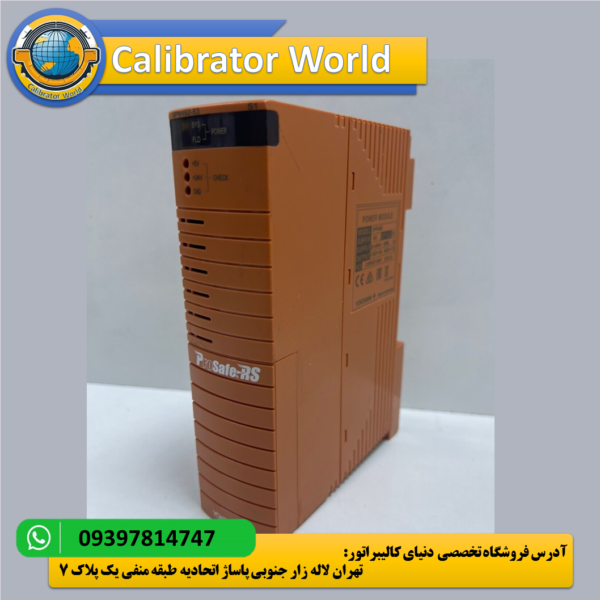 ماژول منبع تغذیه YOKOGAWA SPW482-53-S1 - انعطاف‌پذیری در نصب و قابلیت اطمینان بالا