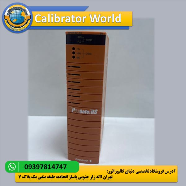 ماژول منبع تغذیه YOKOGAWA SPW482-53-S1 - بهترین انتخاب برای بهبود عملکرد سیستم‌های صنعتی
