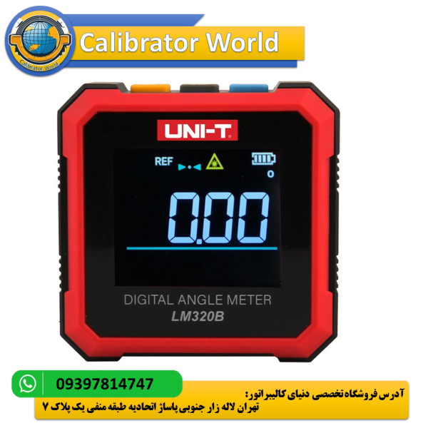 شیب سنج دو لیزره یونیتی UNI-T LM320B