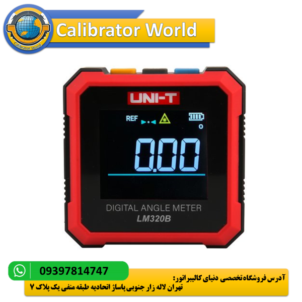 UNI-T LM320B