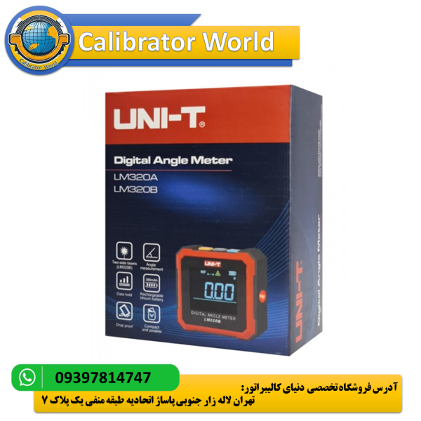 UNI-T LM320B