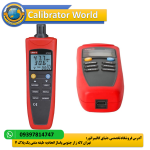 UNI-T UT332