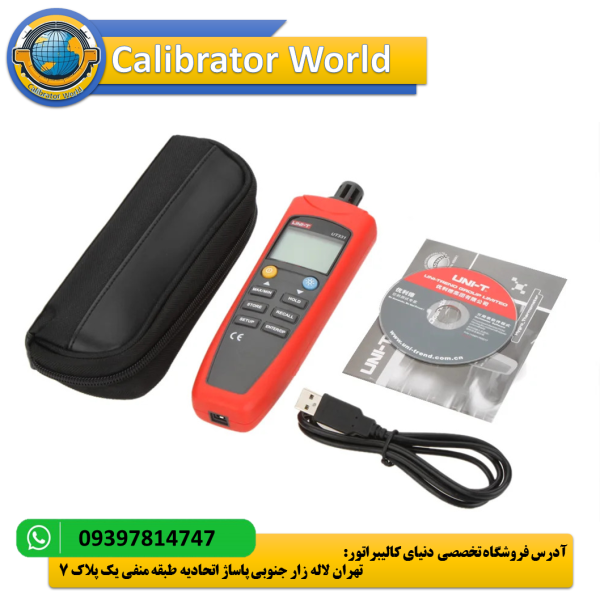 رطوبت‌سنج UNI-T UT332 | بررسی جامع مشخصات فنی، کاربردها، مزایا و معایب 