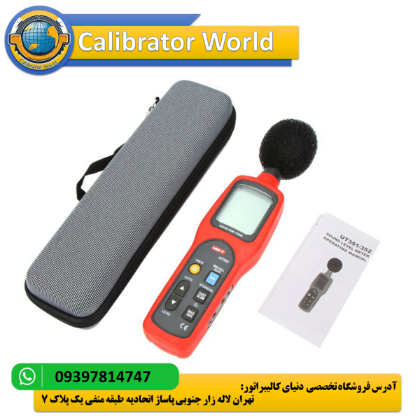 صوت سنج دیجیتال یونیتی UNI-T UT352
