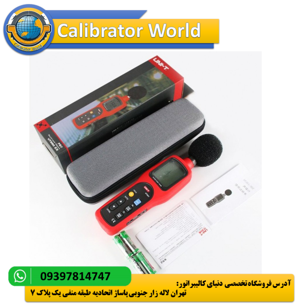 صوت سنج دیجیتال یونیتی UNI-T UT352