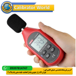 صوت سنج دیجیتالی یونیتی UNI-T UT353BT