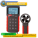 بادسنج حرفه ای دیجیتال یونیتی UNI-T UT362