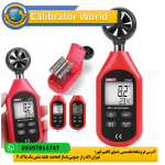بادسنج دیجیتال یونیتی مدل UNI-T UT363