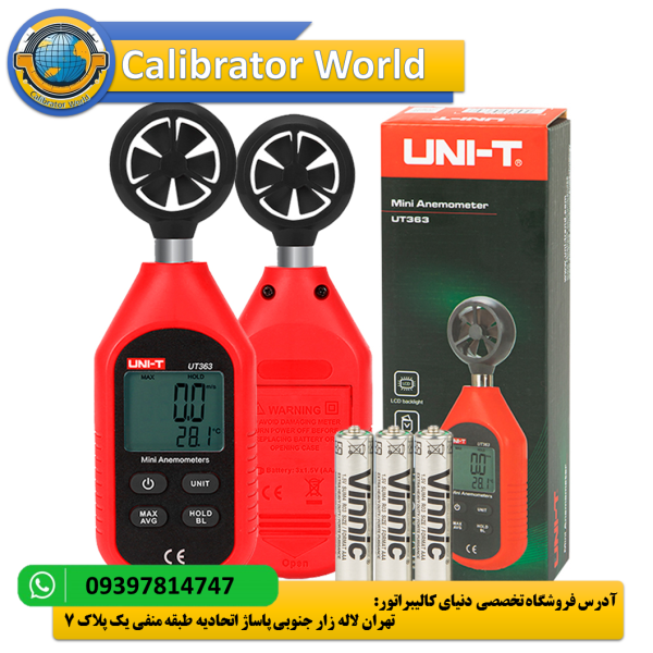 UNI-T UT363