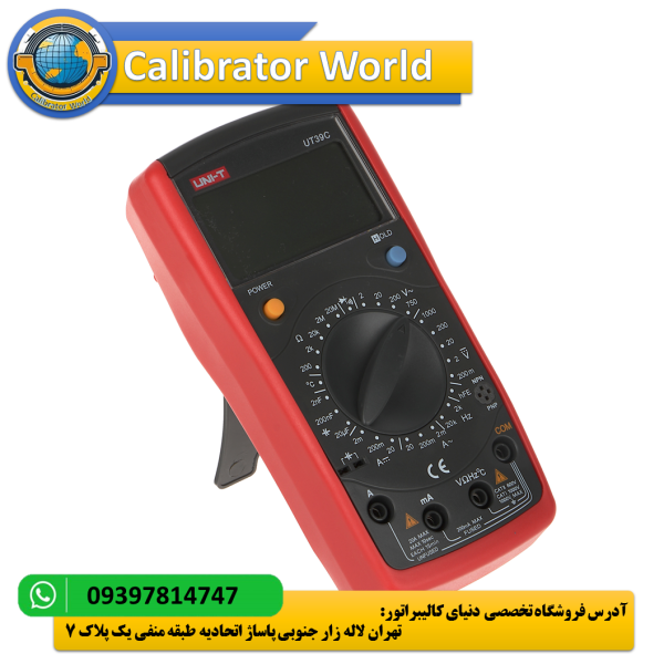 کالیبراتور دما یونیتی UNI-T UT701