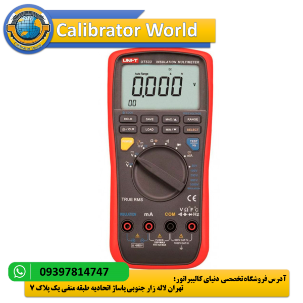 کالیبراتور دما یونیتی UNI-T UT701