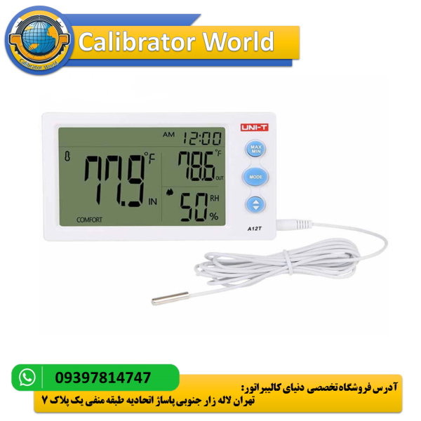 رطوبت‌سنج و دماسنج محیطی UNI-T A12T