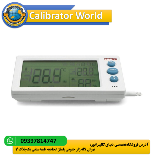 رطوبت‌سنج و دماسنج محیطی UNI-T A12T