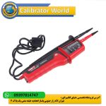 تستر ولتاژ UNI-T UT15C با نمایشگر LCD، قابلیت تست ولتاژ AC/DC، چرخش فاز و اتصال کوتاه، مناسب برای صنعت برق و تعمیرات