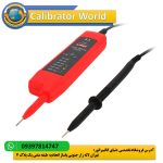 تستر ولتاژ UNI-T UT22B-EU با طراحی مقاوم و بدون نیاز به باتری، ابزاری ایده‌آل برای تست ولتاژ AC/DC در محیط‌های صنعتی و تعمیرات