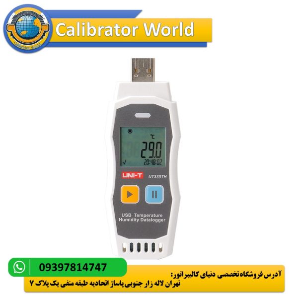 دیتالاگر دما و رطوبت UNI-T UT330TH | ابزاری دقیق و مقاوم برای نظارت بر دما و رطوبت در صنایع مختلف