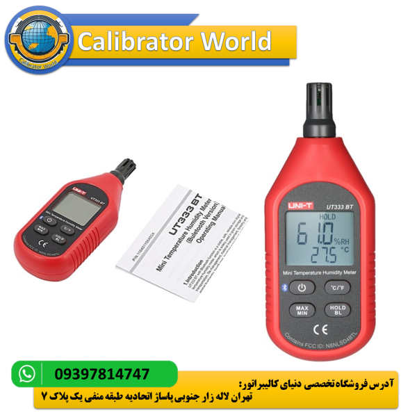 رطوبت‌سنج UNI-T UT333BT در حال اندازه‌گیری رطوبت دیوار، با سنسورهای دقیق و نمایشگر خوانا