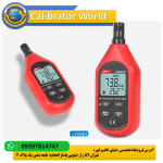 رطوبت‌سنج UNI-T UT333BT در حال استفاده در یک گلخانه برای اندازه‌گیری رطوبت هوا و خاک