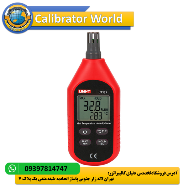رطوبت‌سنج UNI-T UT333BT به همراه جعبه، باتری، و دفترچه راهنما، آماده برای استفاده