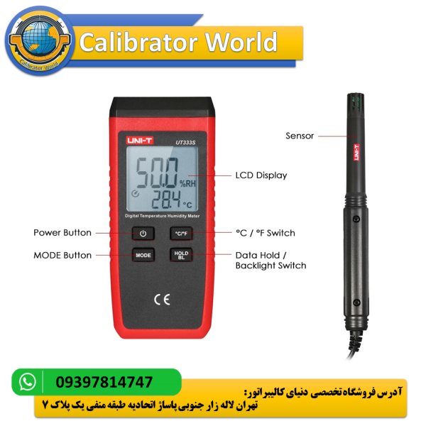 رطوبت‌سنج UNI-T UT333S با طراحی جمع‌وجور و نمایشگر LCD بزرگ، مناسب برای اندازه‌گیری رطوبت و دما