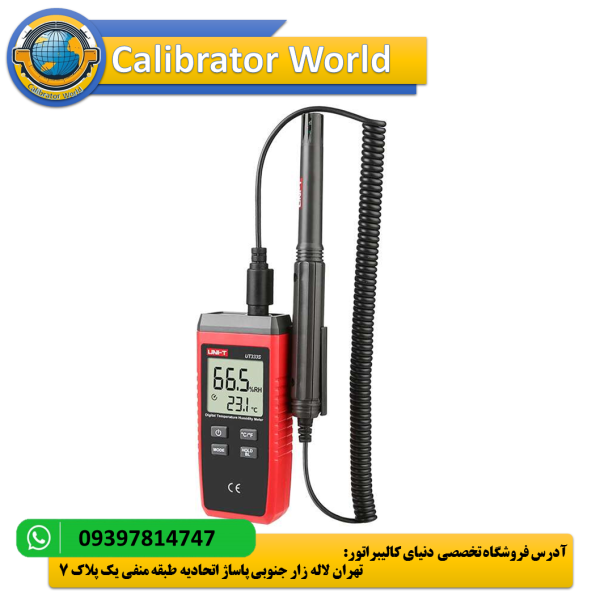 رطوبت‌سنج UNI-T UT333S در حال اندازه‌گیری رطوبت دیوار با دقت ±3% RH