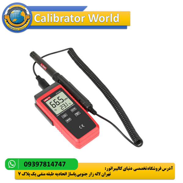 رطوبت‌سنج UNI-T UT333S در گلخانه، اندازه‌گیری رطوبت هوا و خاک برای رشد بهینه گیاهان