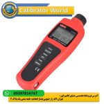 دورسنج لیزری UNI-T UT372 - نمایش دستگاه با طراحی ارگونومیک و صفحه‌نمایش LCD