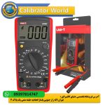 خازن‌سنج دیجیتال UNI-T UT601 با نمایشگر بزرگ و قابلیت اندازه‌گیری ظرفیت خازنی، مقاومت، تست دیود و ترانزیستور، مناسب برای آزمایشگاه‌ها، تعمیرات و خطوط تولید