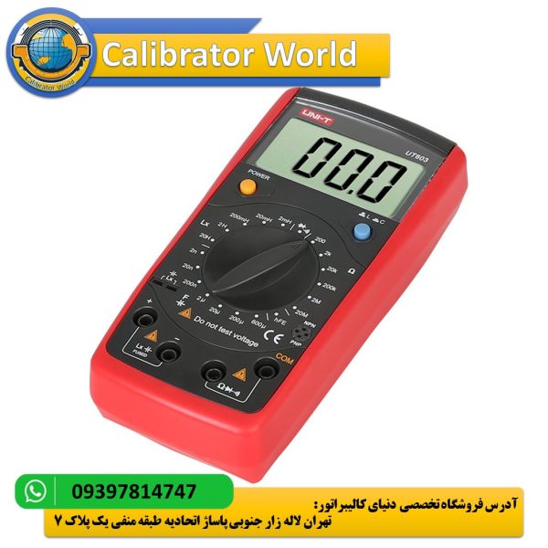 LCR متر UNI-T UT603 با نمایشگر ۳.۵ اینچی، قابلیت اندازه‌گیری اندوکتانس، ظرفیت خازنی و مقاومت، مناسب برای آزمایشگاه‌ها، تعمیرات و خطوط تولید