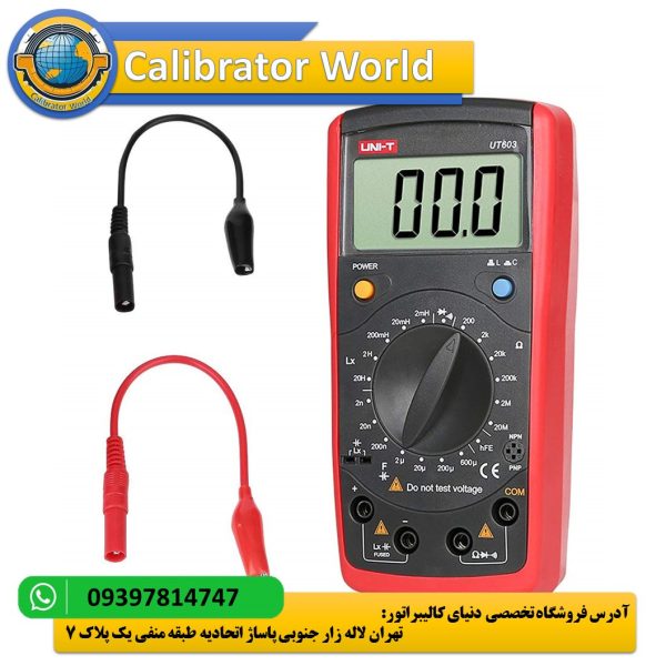 LCR متر UNI-T UT603 با نمایشگر ۳.۵ اینچی، قابلیت اندازه‌گیری اندوکتانس، ظرفیت خازنی و مقاومت، مناسب برای آزمایشگاه‌ها، تعمیرات و خطوط تولید