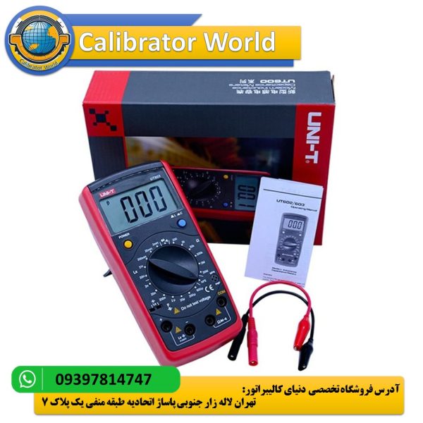 LCR متر UNI-T UT603 با نمایشگر ۳.۵ اینچی، قابلیت اندازه‌گیری اندوکتانس، ظرفیت خازنی و مقاومت، مناسب برای آزمایشگاه‌ها، تعمیرات و خطوط تولید