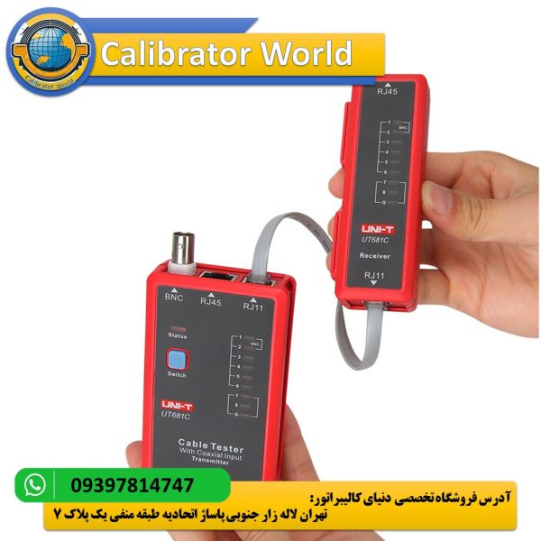 تستر شبکه UNI-T UT681C با طراحی مقاوم و نمایشگر LED، ابزاری ایده‌آل برای تست کابل‌های شبکه، تلفن و کواکسیال در محیط‌های صنعتی و تعمیرات
