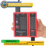 تستر شبکه UNI-T UT681C با طراحی مقاوم و نمایشگر LED، ابزاری ایده‌آل برای تست کابل‌های شبکه، تلفن و کواکسیال در محیط‌های صنعتی و تعمیرات