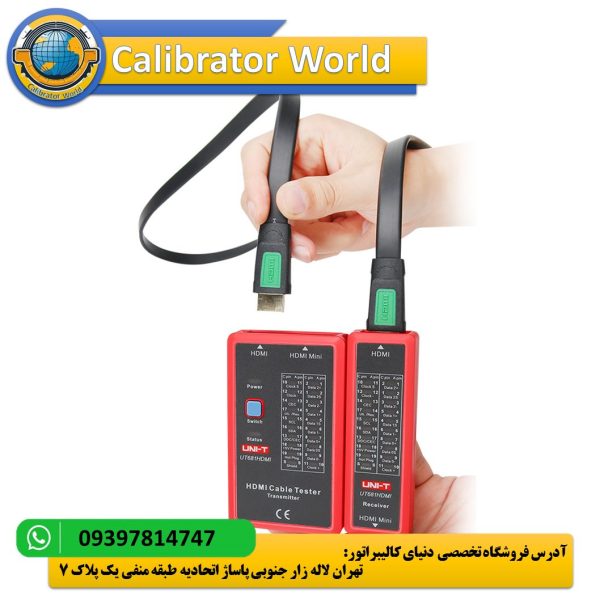 تستر شبکه UNI-T UT681C با طراحی مقاوم و نمایشگر LED، ابزاری ایده‌آل برای تست کابل‌های شبکه، تلفن و کواکسیال در محیط‌های صنعتی و تعمیرات