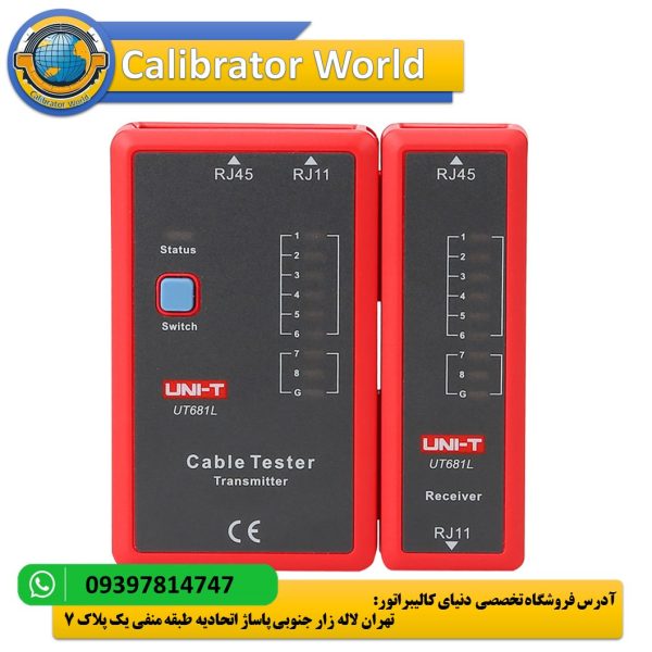 قیمت، خرید و معرفی دستگاه تستر شبکه یونیتی مدل UNI-T UT681C