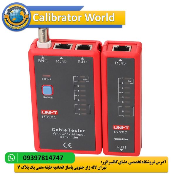 تستر شبکه UNI-T UT681C با طراحی مقاوم و نمایشگر LED، ابزاری ایده‌آل برای تست کابل‌های شبکه، تلفن و کواکسیال در محیط‌های صنعتی و تعمیرات