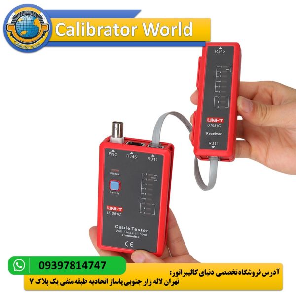 تستر شبکه UNI-T UT681L با طراحی مقاوم و نمایشگر LED، ابزاری ایده‌آل برای تست کابل‌های شبکه و تلفن در محیط‌های صنعتی و تعمیرات