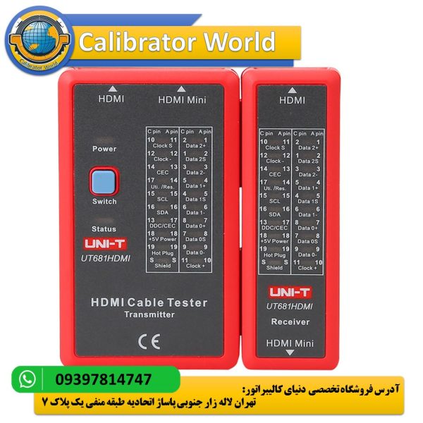 تستر شبکه UNI-T UT681L با طراحی مقاوم و نمایشگر LED، ابزاری ایده‌آل برای تست کابل‌های شبکه و تلفن در محیط‌های صنعتی و تعمیرات