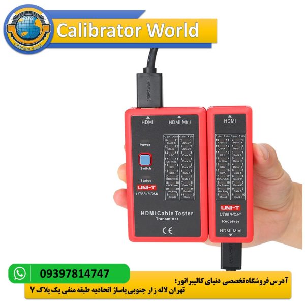 قیمت، خرید و معرفی دستگاه تستر شبکه یونیتی مدل UNI-T UT681L