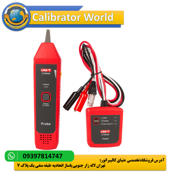 ردیاب کابل UNI-T UT682 : راهنمای جامع، کاربردها، مزایا و معایب