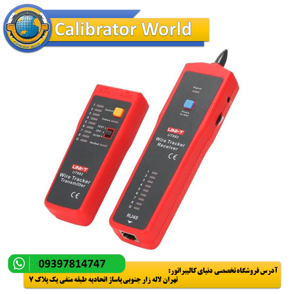 ردیاب کابل UNI-T UT682 در حال استفاده در پروژه ساختمانی برای ردیابی کابل‌های برق