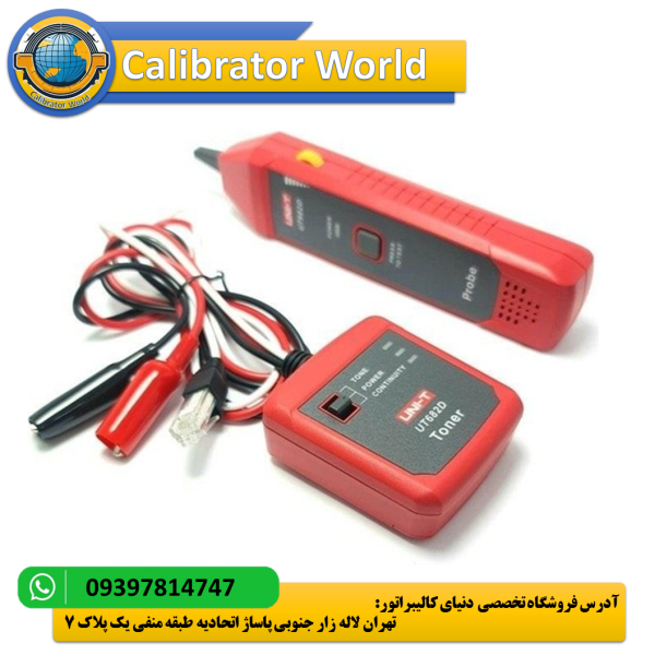 ردیاب کابل UNI-T UT682 در حال استفاده در پروژه ساختمانی برای ردیابی کابل‌های برق
