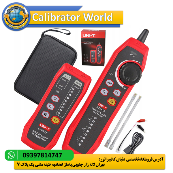 ردیاب کابل UNI-T UT683Kit با نمایشگر LCD رنگی و دقت تشخیص ±5 سانتی‌متر، در حال اسکن کابل‌های الکتریکی