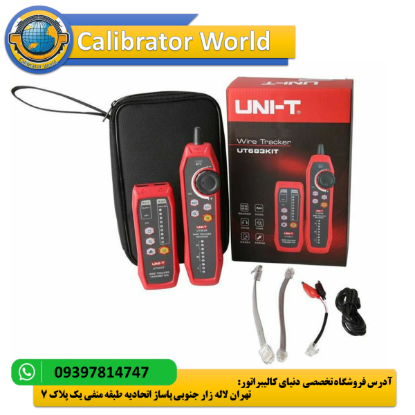ردیاب کابل UNI-T UT683Kit با نمایشگر LCD رنگی و دقت تشخیص ±5 سانتی‌متر، در حال اسکن کابل‌های الکتریکی